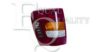 EQUAL QUALITY GP0932 Lens, indicator